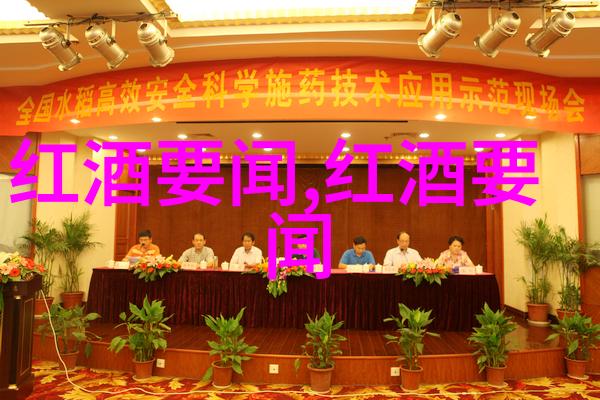 豪门隱世揭秘中国最富有的庄园藏匿地点