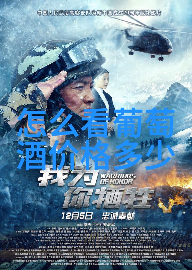 中国历史上的十位杰出先贤与中华文明的发展
