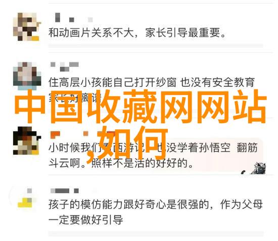 近期北京周边哪里好玩 - 探秘北方揭秘最近流行的北京周边旅游景点