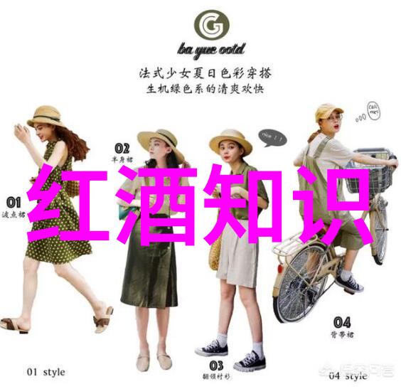 从茶叶到传奇伪装绿茶的奇迹