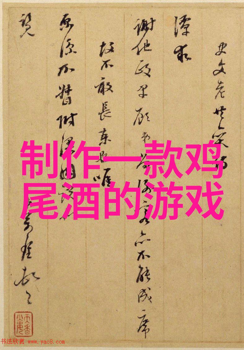 帕朗德干红葡萄酒2016一款充满魅力的法国葡萄酒
