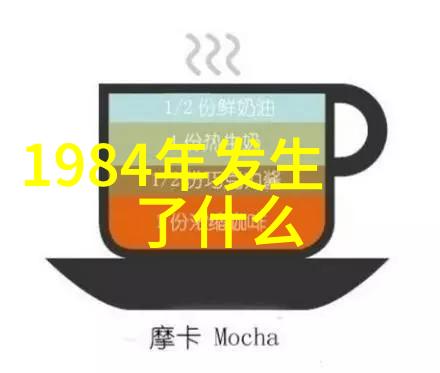 猫咪品种科普Peljaac半岛如同一条狭长的带状土地藏着多样化的物品收藏