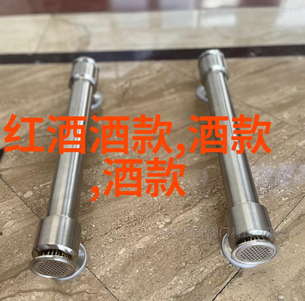 收藏邮票的绿灯里奥哈阿拉维萨阿拉瓦产区葡萄园的丰收盛宴