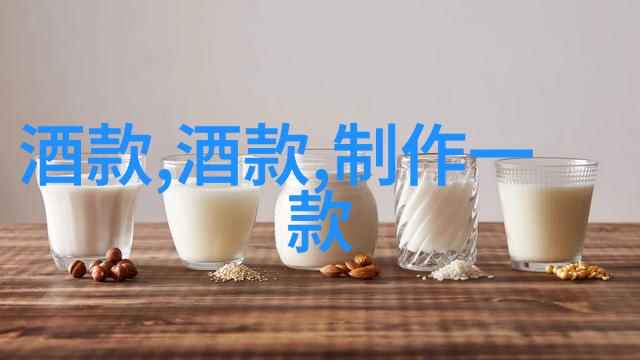 茶香迷雾普洱的秘密之谜