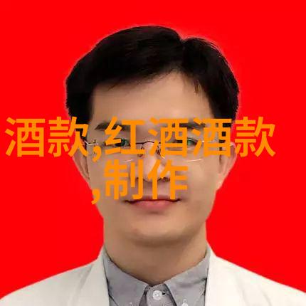 中世纪至现代流散之地上的犹太民族生存状态变化记录