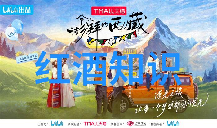 春暖花开的3月周边旅行探索附近美丽景点