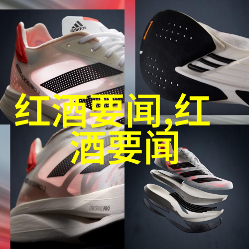 蚂蚁智慧之光解析二月二答题活动精彩瞬间与答案详解
