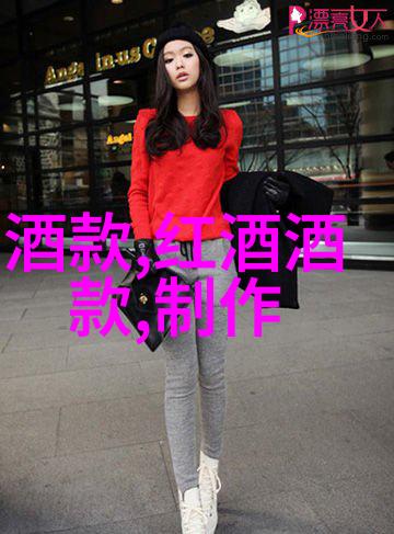 下载爱收藏精彩APP推荐丰富资源共享