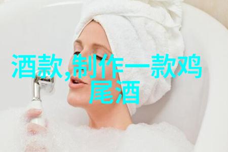 法拉利特伦托将成为F1到2025的历史风云之冠祝酒词如同盛夏的阳光温暖而灿烂