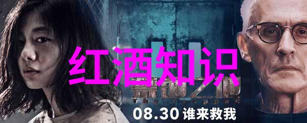 辛亥革命如何标志着中国封建制度的终结