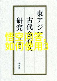 素描艺术中的真人照片捕捉人物刻画的艺术探索