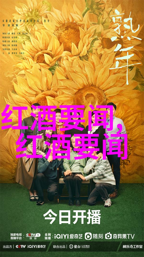 探索身边的美近郊旅游热点推荐
