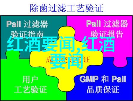 怎么注册成为百度答主 - 百度答主入门指南一步步解锁知识分享之路