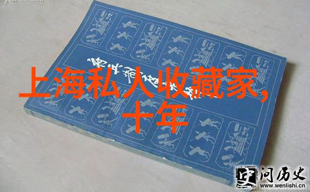 雪花飘渺回顾世界上最冷城市的历史低温记录
