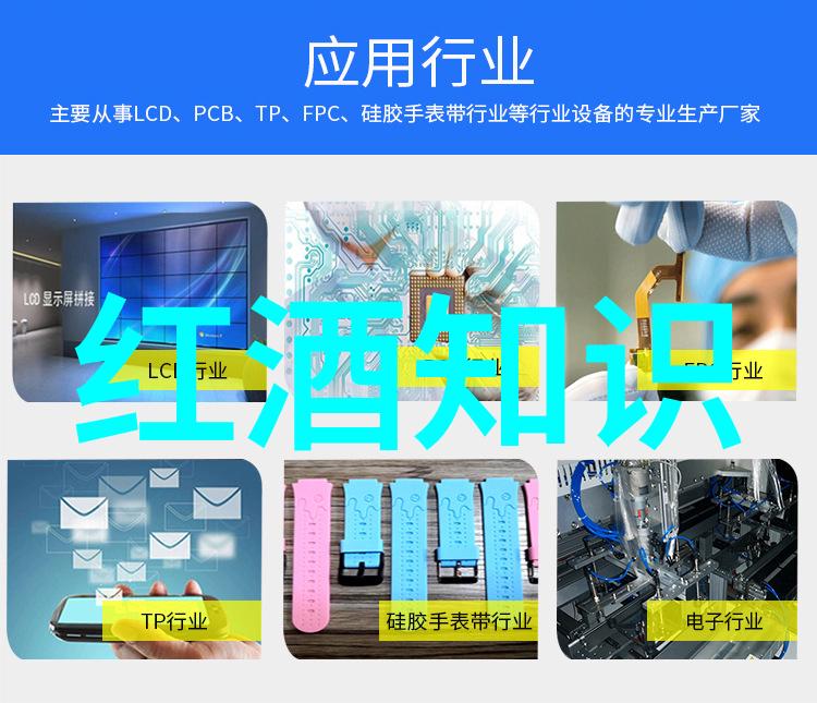 法国产量最大的葡萄酒产区-法国葡萄酒之冠波尔多地区的丰收与荣耀