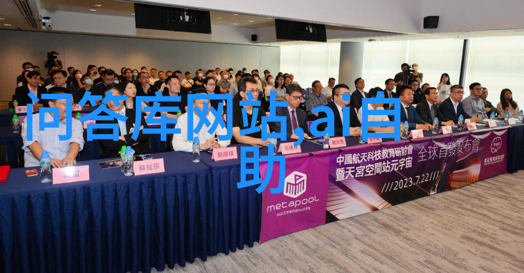 手绘漫画人物时色彩搭配有什么特别的要求吗