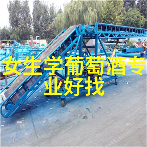 周边是什么我家的院子里有个小花园