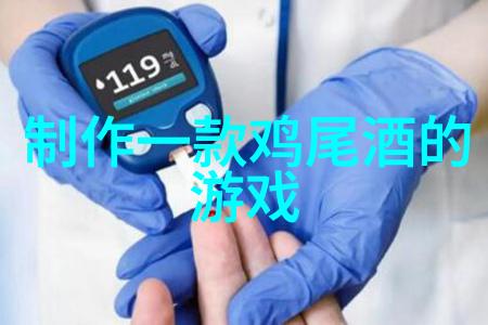 在大自然的怀抱中探索意大利葡萄酒等级与法国葡萄酒庄的传奇一场风土水情之旅