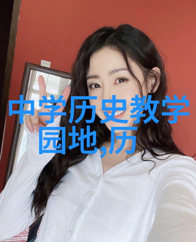 我去黑皮诺主要产区的奇妙探险
