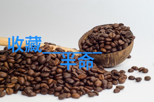 健康咨询直通车免费问医生解锁健康之谜