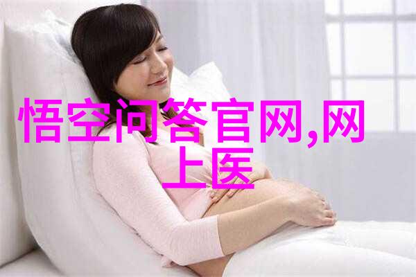 中国历史名人录揭秘十位杰出人物的传奇生平
