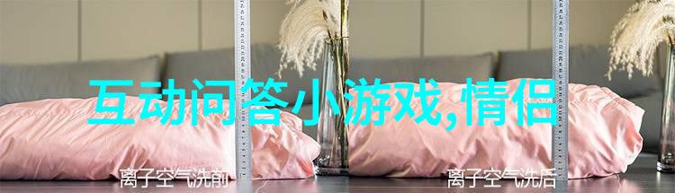 金银瓶1一5电影新篇章传统故事的现代解读与精彩展开