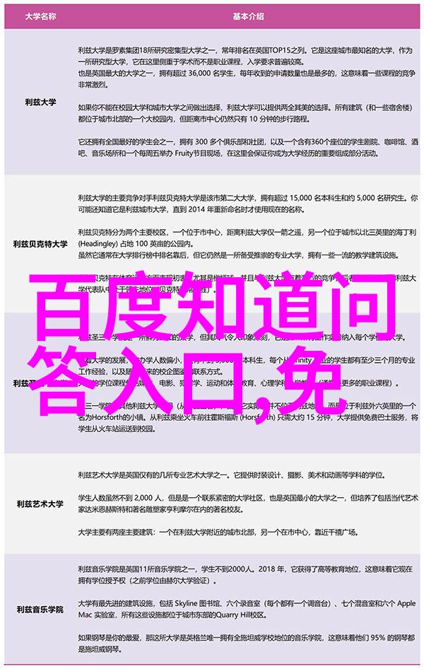 从阶级斗争到历史发展历史唯物主义的理论体系与实践应用