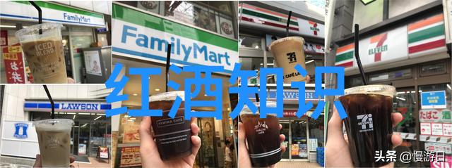 医生面前健康的无价之宝