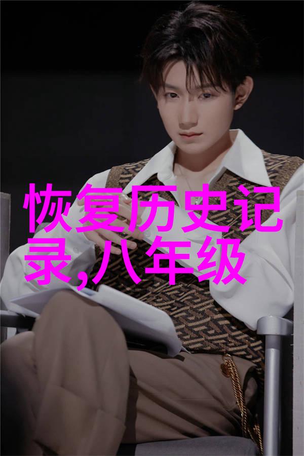 中国英雄谱铭记历史激励未来
