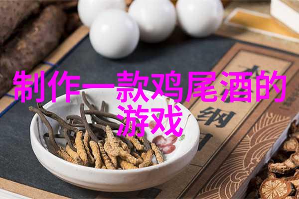 宠儿与裴砚承一段缱绻的爱情全文免费阅读