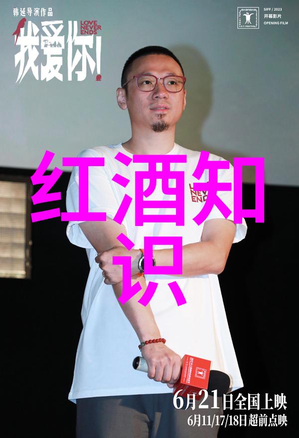 如何区分野生玫瑰和园艺改良后的玫瑰品种