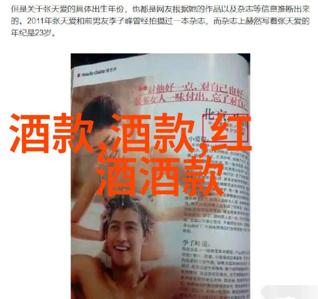 农作物种子大全-玉米种子的宝库品种丰富的选择指南