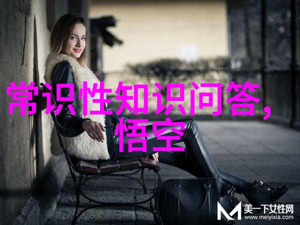 选择最优玉米品种的秘诀与技巧