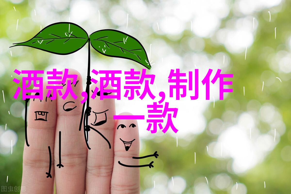 在不同文化背景下中世纪时期的庄园分布又是怎样的呢