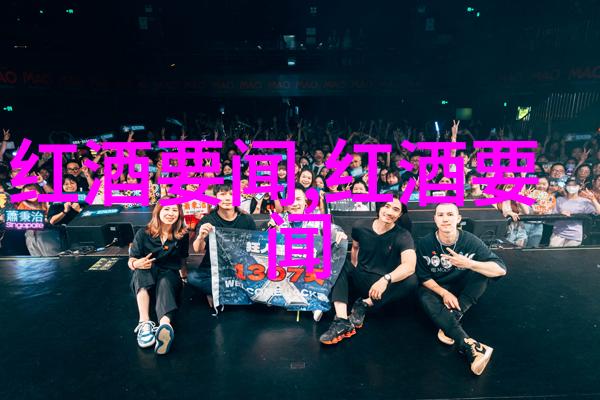 免费找整本作业答案的软件-偷窥知识免费寻找作业答案的高科技途径