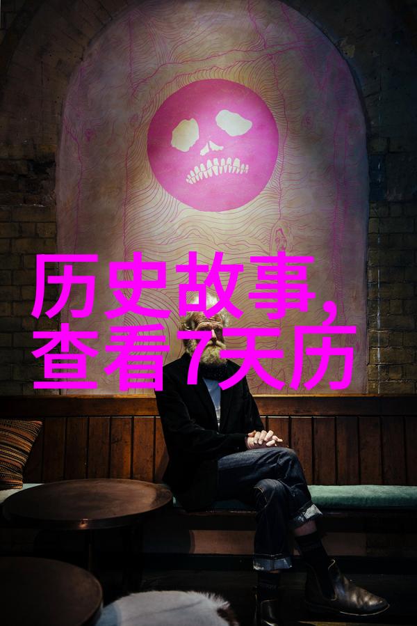 稳健回报的理财选择寻找收益稳定且高的基金投资