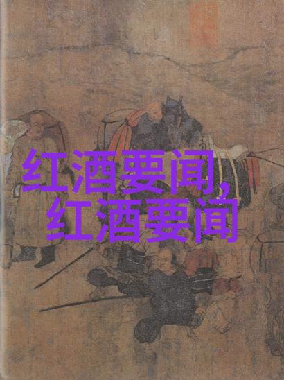 投资智囊团稳健赚钱的秘诀在这里