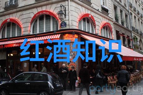 有一款梦幻庄园帕格酒庄