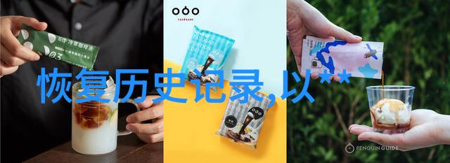 现在适合旅游的地方是哪里我觉得你应该去看看这些地方