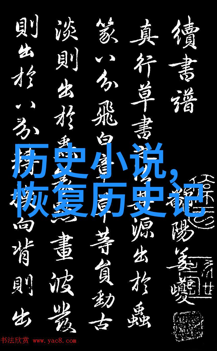 法兰西的气候条件如何影响了其著名葡萄酒的品质