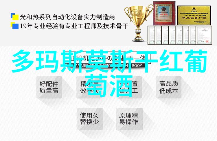 英雄无限10个振奋人心的故事