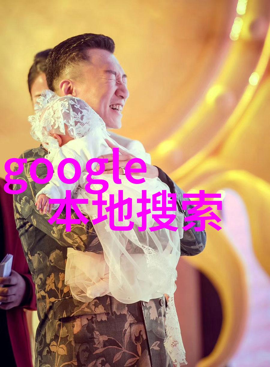 人物图片卡通我是如何在社交媒体上变成一张热门卡通的