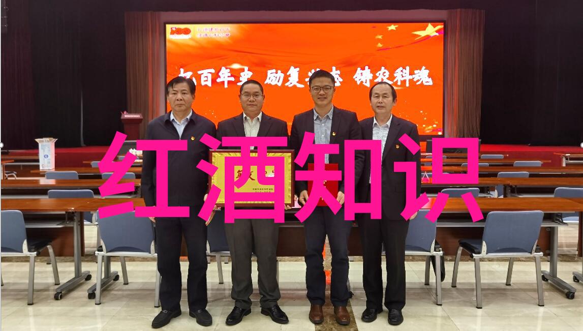 手机我的收藏在哪里找到探究智能设备内存管理与数据恢复技术的学术论文