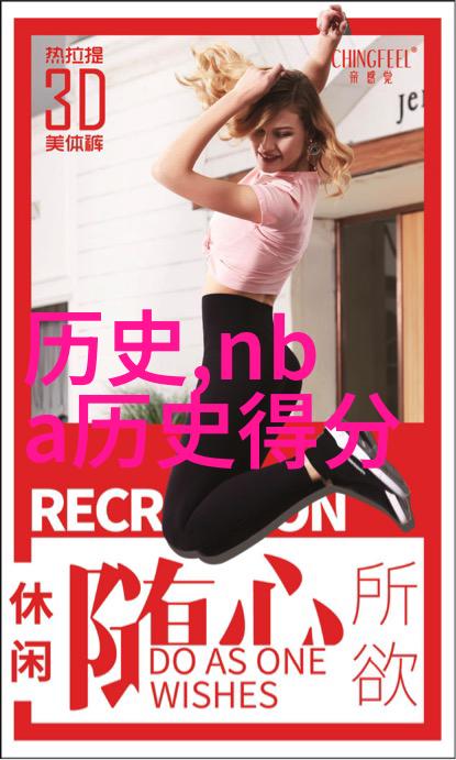 智慧探索者召集揭秘百度答主招募之门