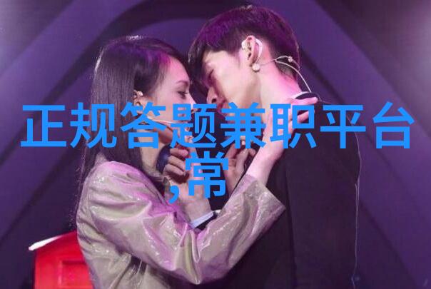 欧洲庄园的悠久魅力古色古香的历史与现代温馨融合