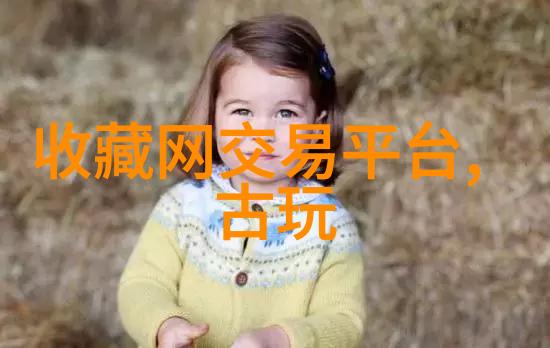 主题我带你去欧洲十大宫殿的探险之旅
