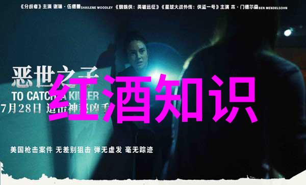我来教你玫瑰花品种名字大全从经典到奇特的爱情秘密
