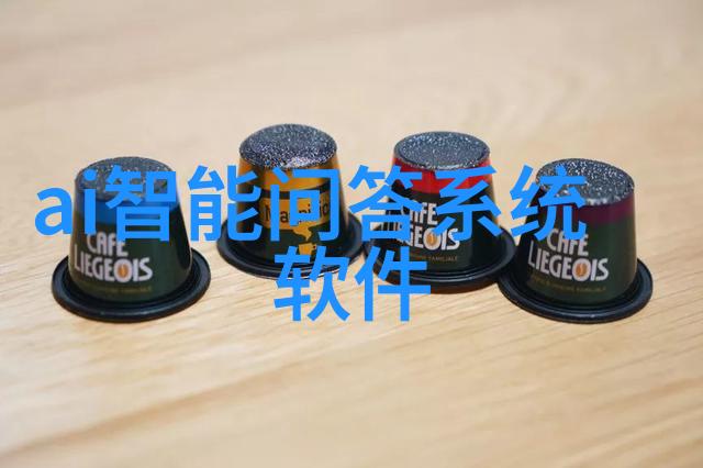 北京庄园城市边缘的隐秘圈地