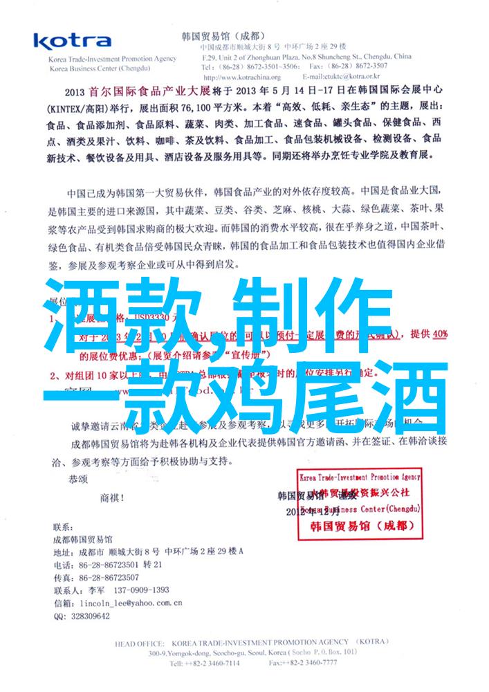 探秘上海周边两日游览苏州园林与横店影视城