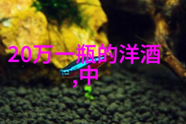 自然奇观周边自然景区4天3夜行程